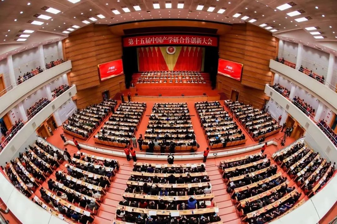 引领建筑行业数字化转型，云筑获评2023中国产学研合作创新奖！