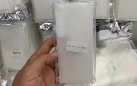 索尼Xperia 1 VI和Xperia 5 VI手机壳曝光，设计变化引发关注
