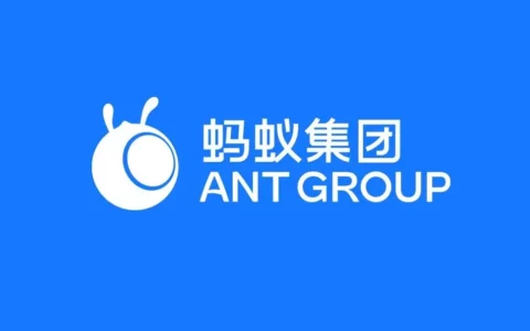 蚂蚁集团启动新一轮组织架构升级，加速战略转型