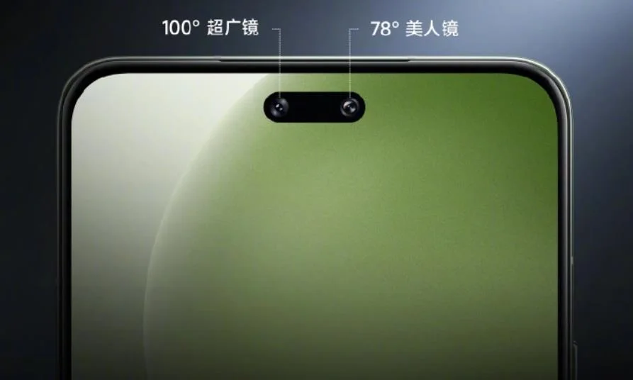小米Civi 4 Pro配置抢先看！前置仿生双主摄+AI人像大模型，影像与性能双赢之选