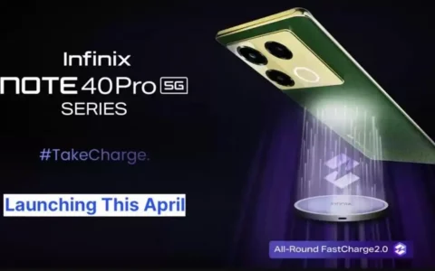 Infinix Note 40 Pro 5G与Note 40 Pro+ 5G全球发布，创新充电技术引领行业新潮流