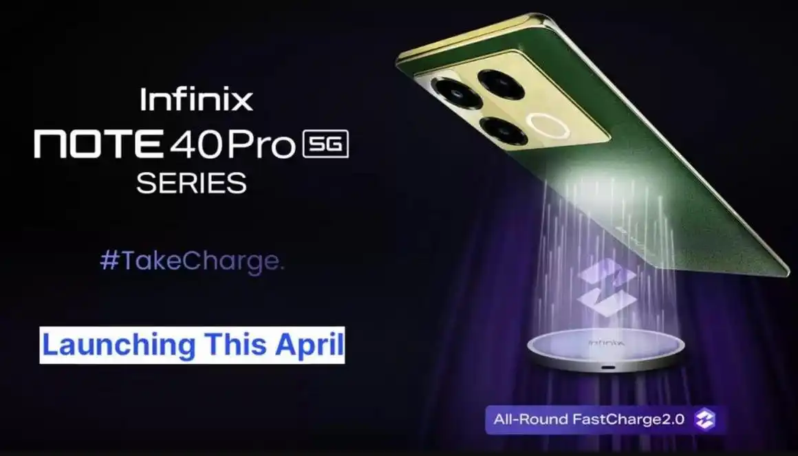 Infinix Note 40 Pro 5G与Note 40 Pro+ 5G全球发布，创新充电技术引领行业新潮流