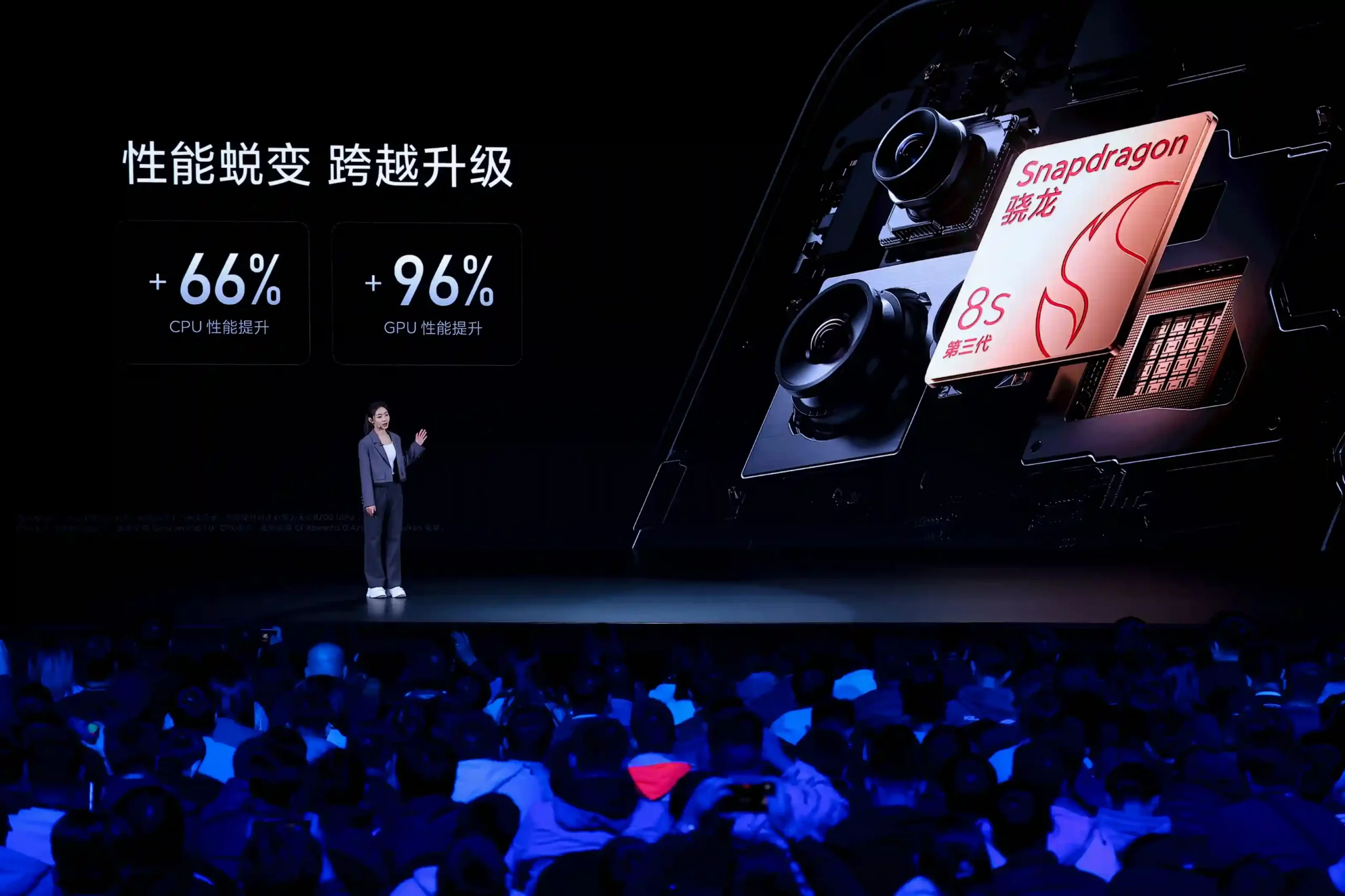 Xiaomi Civi 4 Pro发布：真Pro体验全面越级，开启潮流旗舰新赛道
