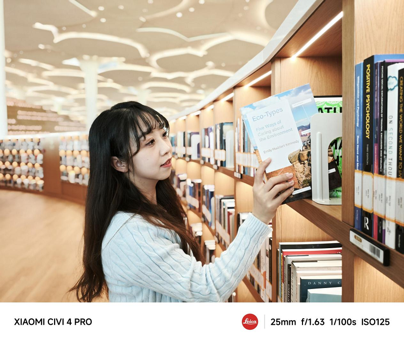 实测小米 Civi 4 Pro ：徕卡加持打造更具人文感的“大师人像”