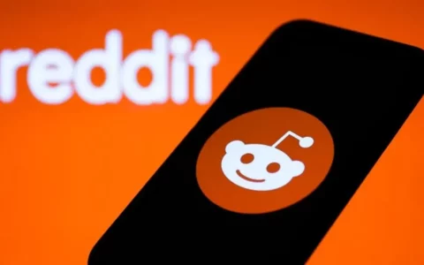 Reddit纽交所首日惊艳：股价飙升估值近90亿美元
