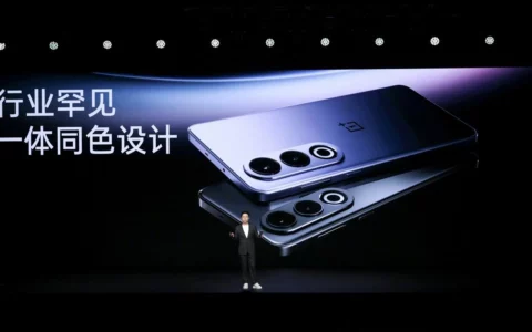 一加OnePlus Ace 3V全面评测：中端市场的新王者