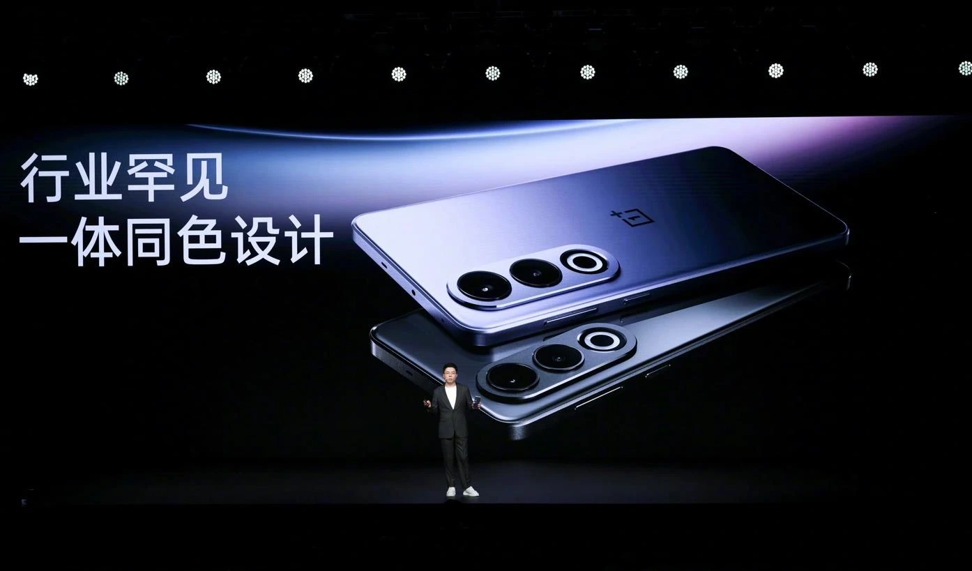 一加OnePlus Ace 3V全面评测：中端市场的新王者