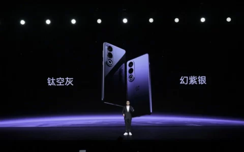 一加OnePlus Ace 3V怎么样？ 强劲性能与卓越体验的完美结合