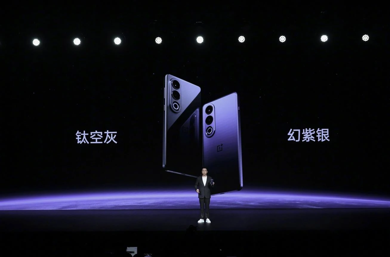 一加OnePlus Ace 3V怎么样？ 强劲性能与卓越体验的完美结合