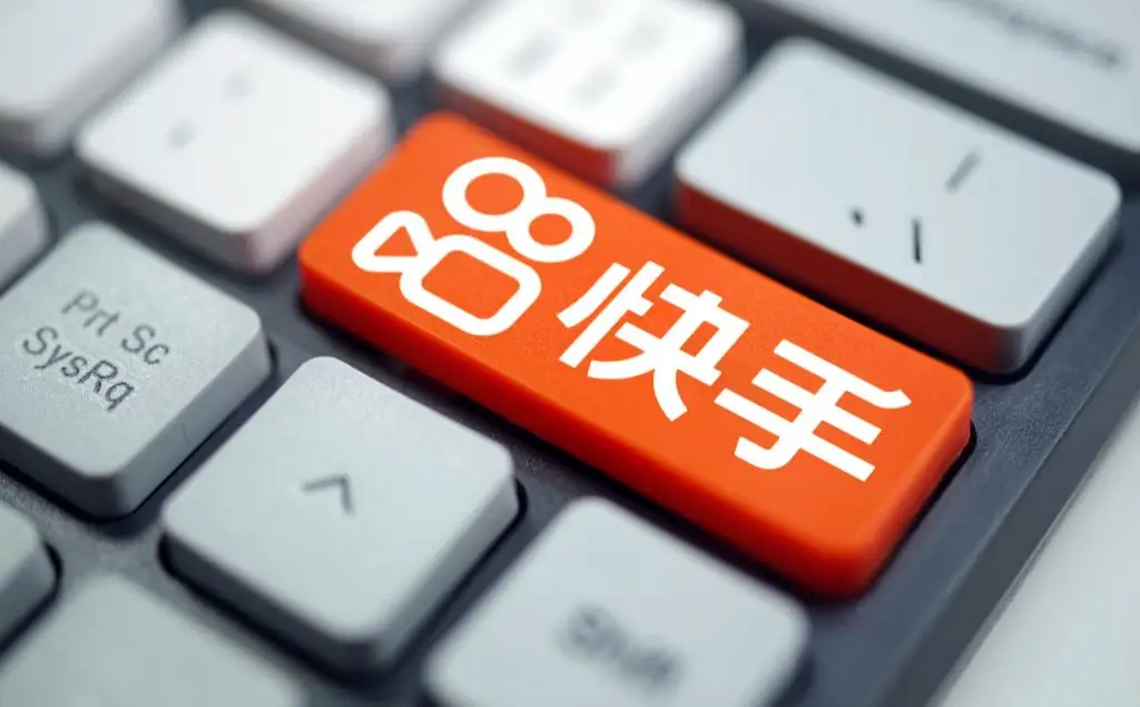 快手在GTC大会上发布创新大模型训练方案，支持百万级超长文本训练