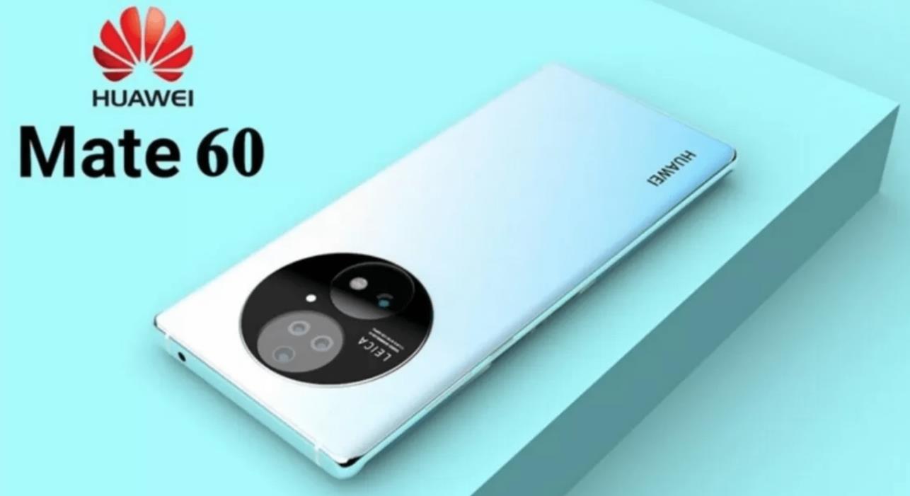 知情人否认华为Mate60系列停产：产品正常销售中