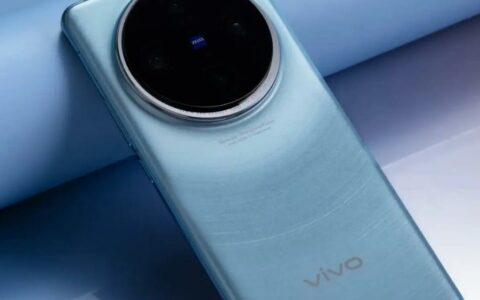 vivo X100S Pro新机曝光：升级搭载天玑9300+处理器