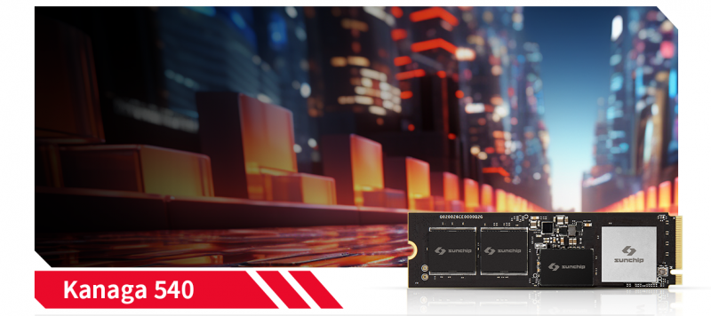 比“快”更快，冰火岛Kanaga 540 PCIe 5.0 SSD评测