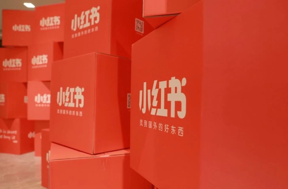 小红书2023年首现盈利，月活用户突破3亿大关