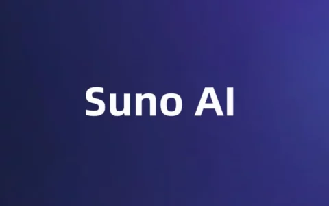 Suno V3使用方法详解及使用体验分析
