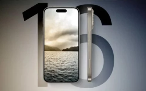 苹果A18 Pro芯片升级：强化AI处理能力，iPhone 16 Pro或将迎来大变革