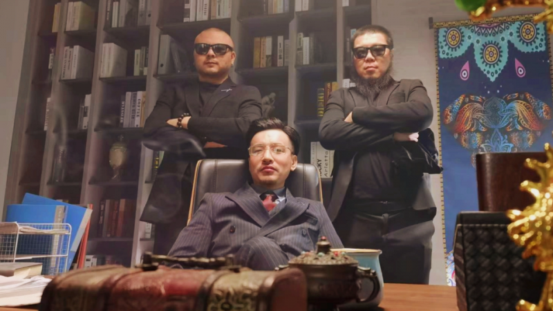 爱企查年度短剧火热上线，四大场景助您玩转商查工具！