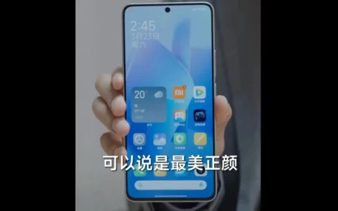 Redmi全新系列手机曝光：骁龙8s Gen 3处理器引领性能新高度