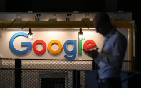 谷歌报告：2023年零日漏洞利用激增50%，网络安全风险加剧