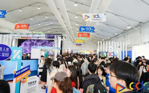 AI出圈，大模型落地成焦点：2024 GDC大会观察