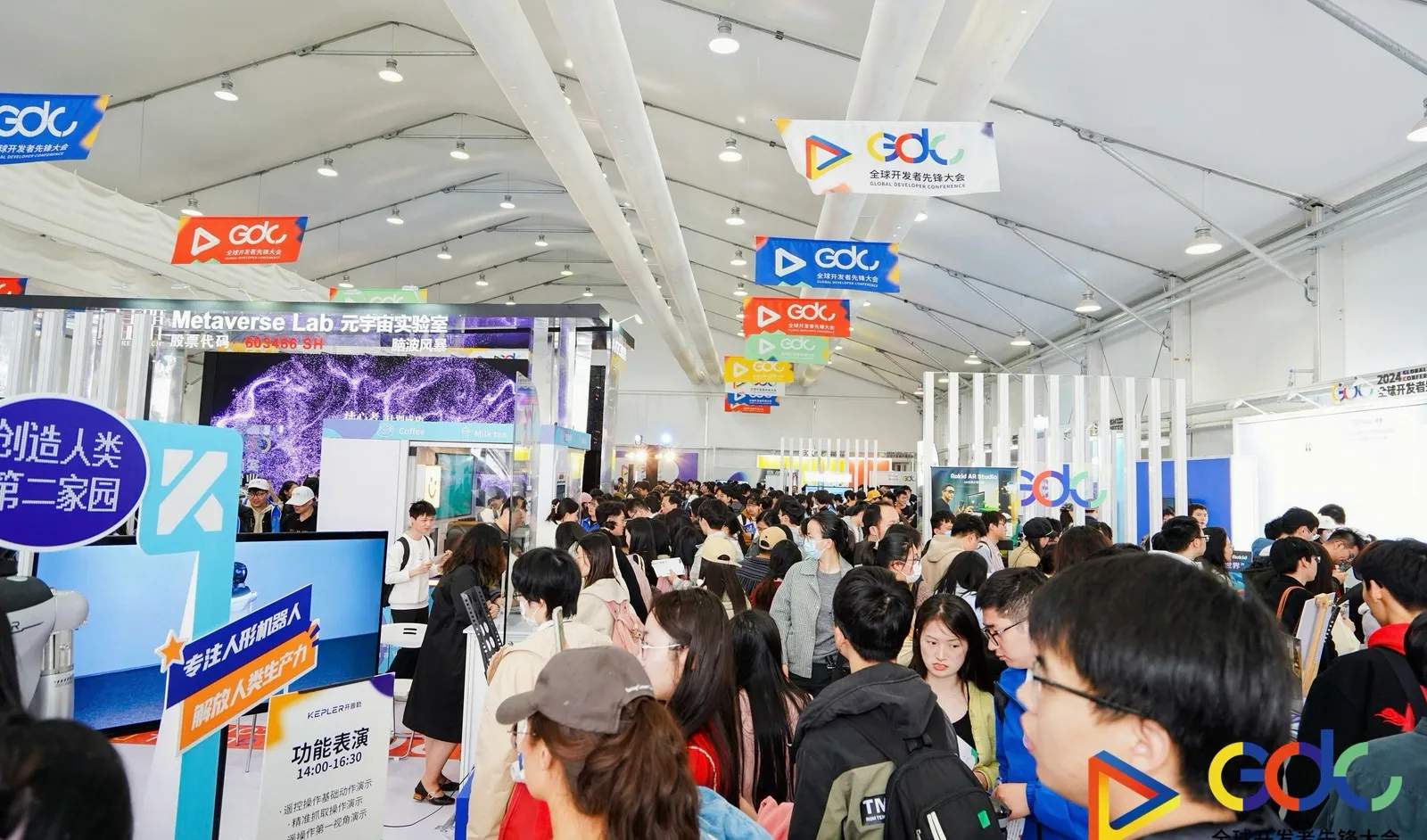 AI出圈，大模型落地成焦点：2024 GDC大会观察