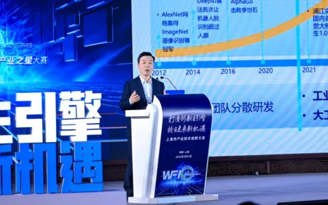 从小模型到大模型，专用智能走向通用智能有哪些技术路线？
