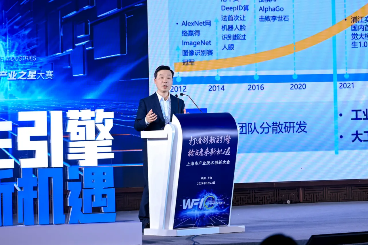 从小模型到大模型，专用智能走向通用智能有哪些技术路线？