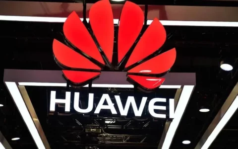 华为新款4G手机通过3C认证，支持22.5W快充