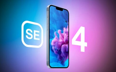 6.1 英寸 iPhone SE 4 OLED 面板可能由京东方供应