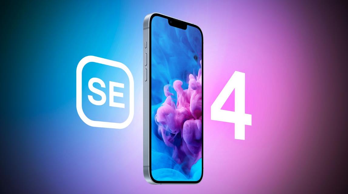 6.1 英寸 iPhone SE 4 OLED 面板可能由京东方供应