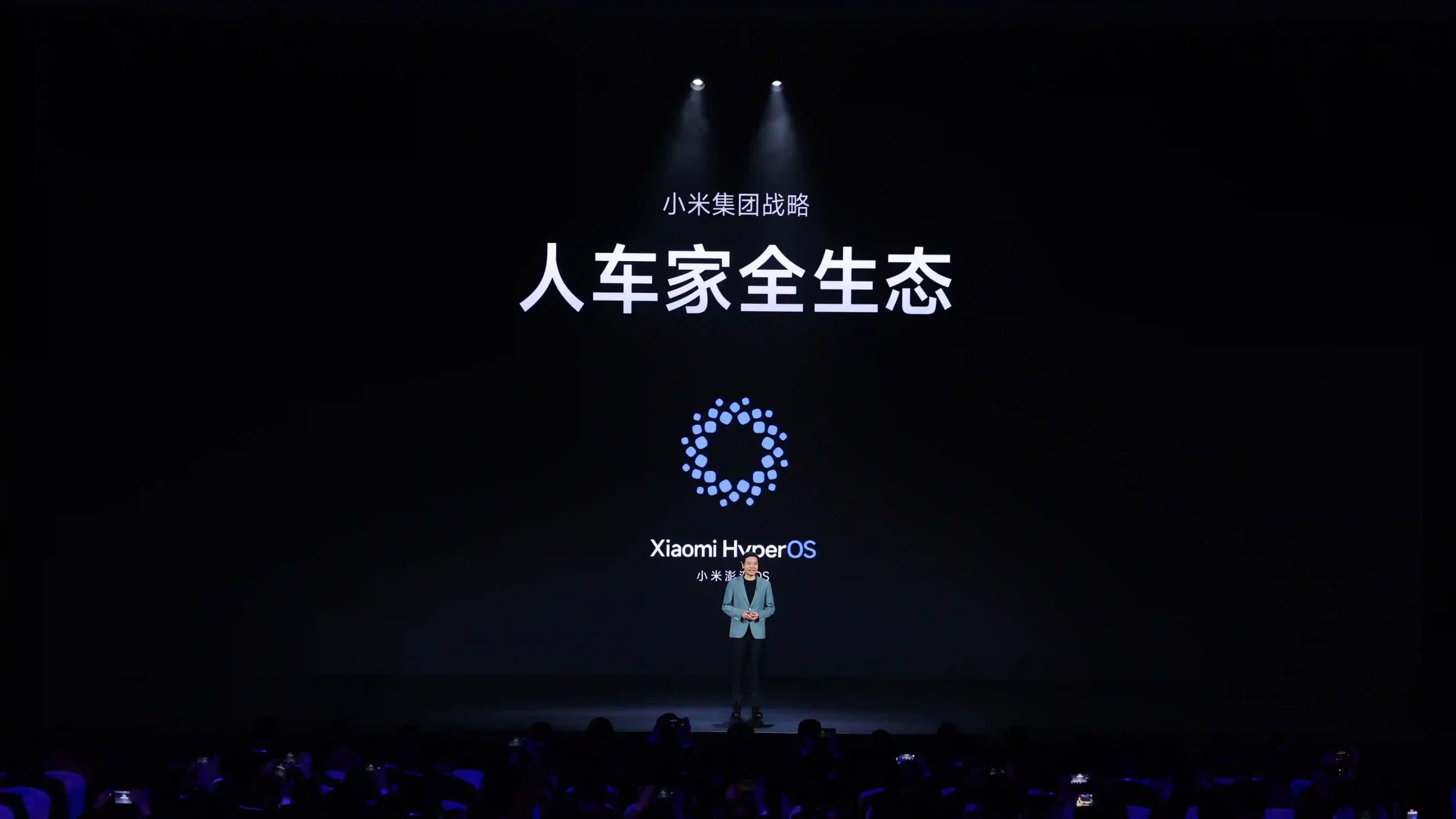 小米SU7正式发布：兼具“先进智能科技”和“出色驾驶质感”的梦想之车，售价21.59万起