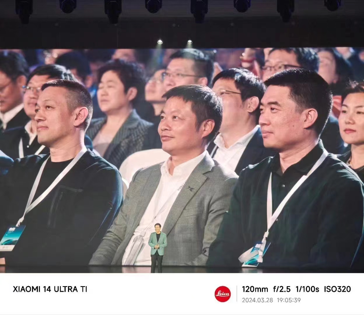 小米SU7正式发布：兼具“先进智能科技”和“出色驾驶质感”的梦想之车，售价21.59万起