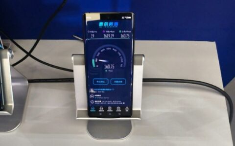 vivo X100 Pro手机4月首批升级支持5.5G移动网络