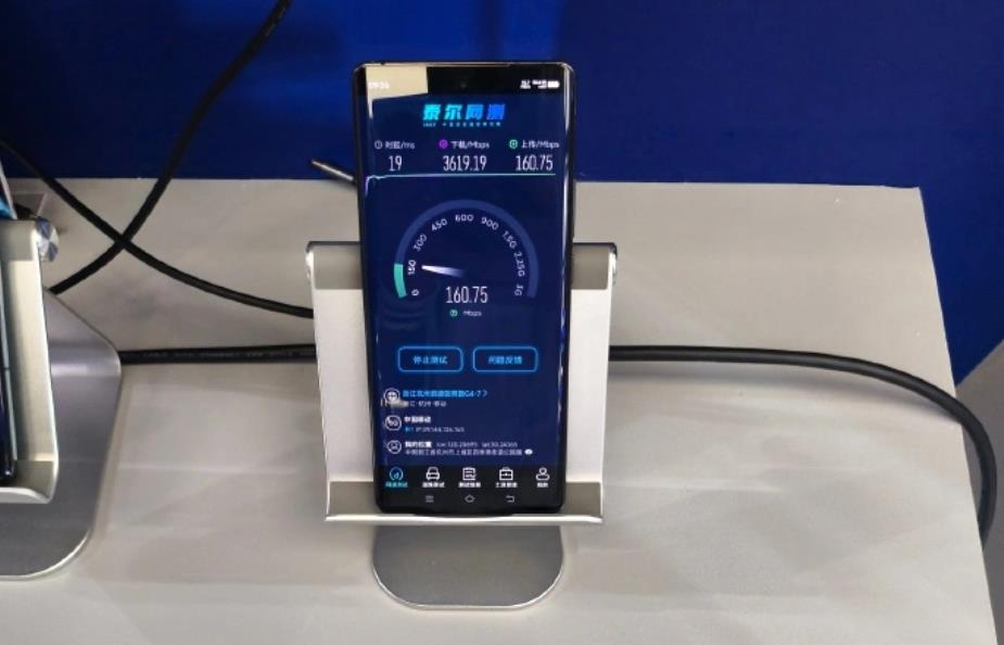 vivo X100 Pro手机4月首批升级支持5.5G移动网络