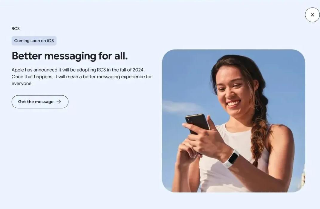 谷歌：苹果今年秋季将为 iPhone 引入 RCS 支持