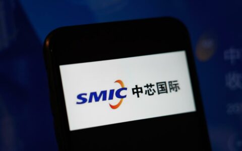 中芯国际2023年收入下滑，但预计2024年销售增长