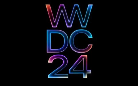 Apple 2024 年 WWDC 全球开发者大会日期正式公开