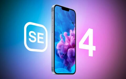 6.1 英寸 iPhone SE 4 OLED 面板可能由京东方供应