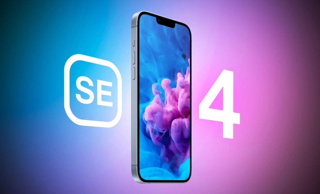6.1 英寸 iPhone SE 4 OLED 面板可能由京东方供应