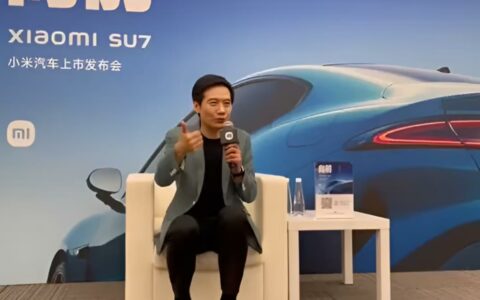 雷军:SU7价格临时调低2万多，诚意满满迎接市场挑战