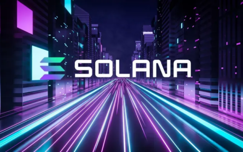 生态大爆发的 Solana，能否憾动以太坊成为公链之王？