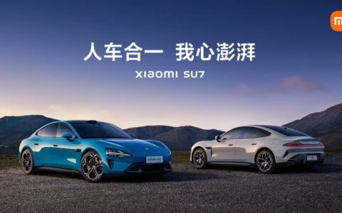 小米汽车SU7大卖：上市24小时大定突破88898台