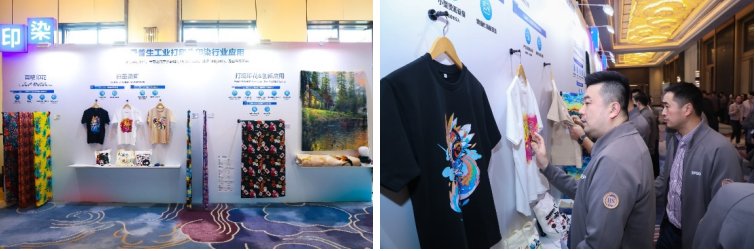 相伴五载，一起向未来 爱普生成功举办FY23喷墨解决方案合作伙伴大会