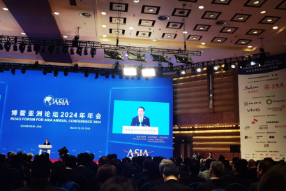 科力普热烈祝贺丨晨光助力博鳌亚洲论坛十余载，再次成为大会指定文具供应商 晨光科力普祝贺 I 晨光再次成为博鳌亚洲论坛指定文具供应商
