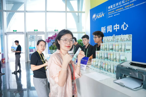 科力普热烈祝贺丨晨光助力博鳌亚洲论坛十余载，再次成为大会指定文具供应商 晨光科力普祝贺 I 晨光再次成为博鳌亚洲论坛指定文具供应商