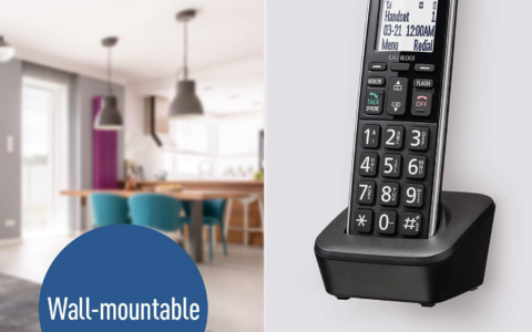 Panasonic KX-TGB850B：美国亚马逊限时特惠，仅售49.99美元！