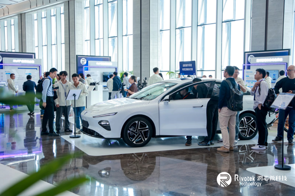 润芯微2024产品战略与启航操作系统发布