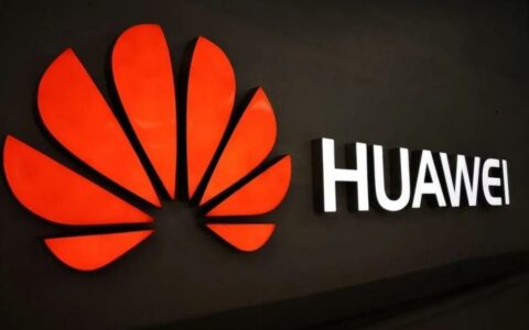 10年研发投入11100亿 华为全球有效专利数超14万件：连续7年数量第一