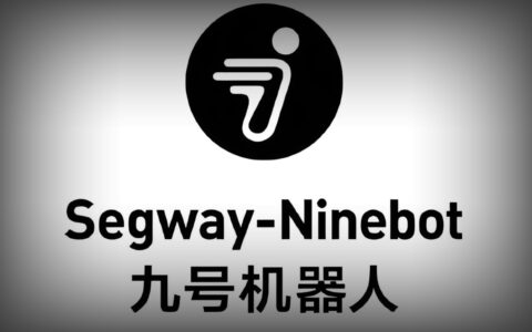 九号公司归母净利润增长超32%