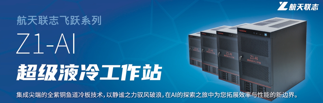 如图片无法显示，请刷新页面
